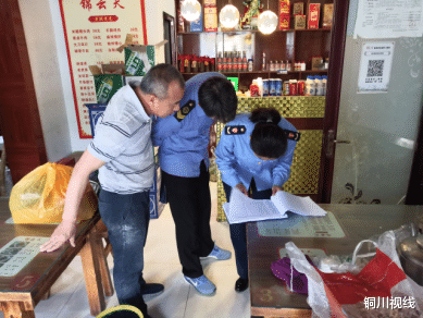 铜川视线 新区市场监督管理局开展食品经营环境卫生清理整治提升国卫成果