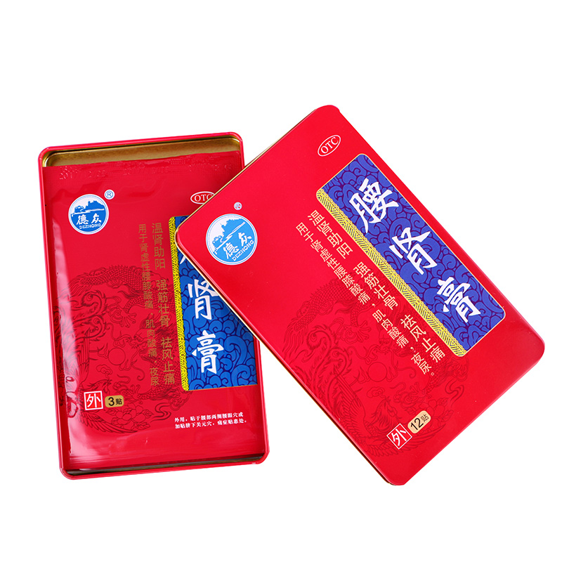 柚子医生|男科医师珍藏,6种民价中成药,过了35岁照样“行”