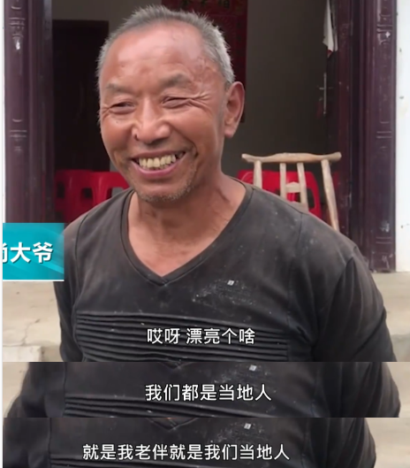 |6旬老人颜值似精灵走红，拍摄需提前预约，看清长相：排多久都值