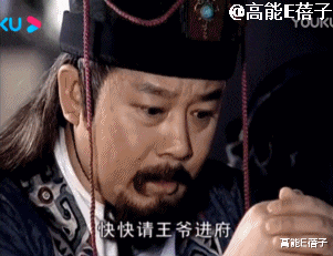 开养鸡场13年,“三德子”赵亮带乡亲脱贫了