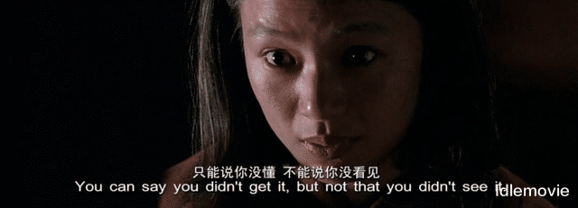 姜文|姜文的《太阳照常升起》看不懂？看不懂那就对了