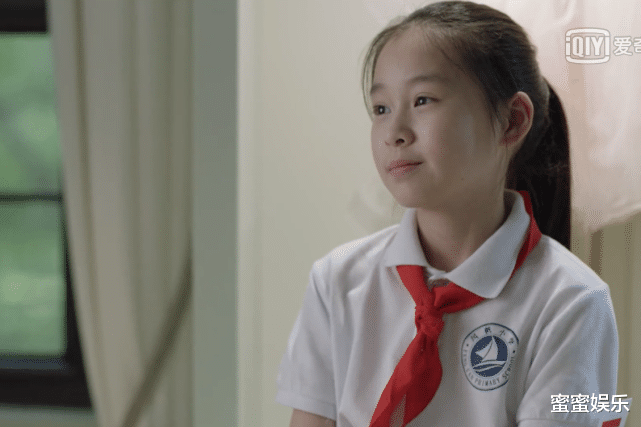 夏欢欢|小舍得：一顿398元的饭，让米桃自卑，更戳破了灰姑娘美丽的梦