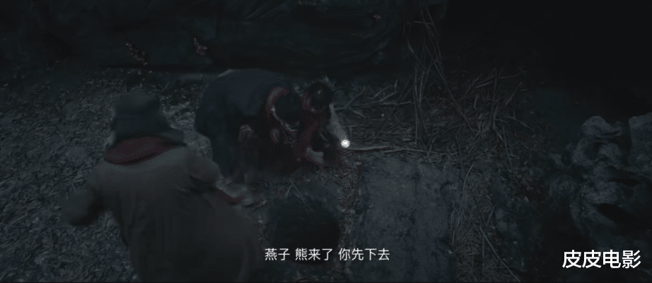 鬼吹灯|热播第一，这部原味奇幻片，获将改写网大票房天花板