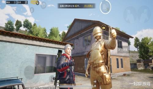 和平精英|防沉迷升级后，玩家眼里的“世外桃源”有了新变化，网友拍手称快