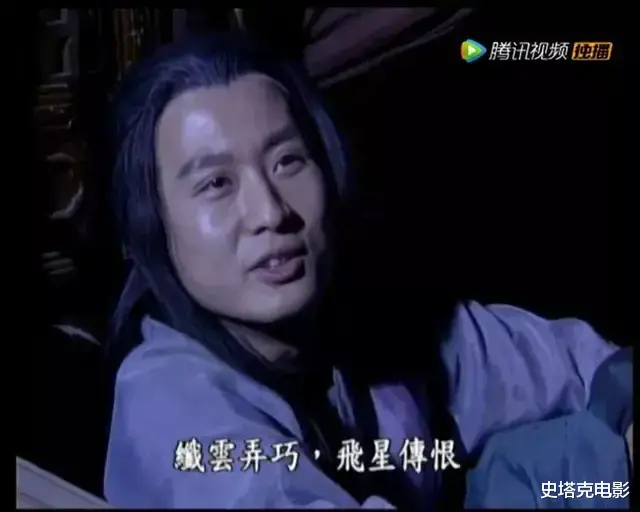 杨逍|仅出现了7集的配角,却把主角秒成渣了!孙兴的人生就是一部传奇