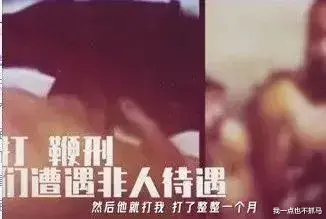 “殴打,活埋,剁手”24岁男幸存者自述:缅北不是天堂,而是噩梦的开始
