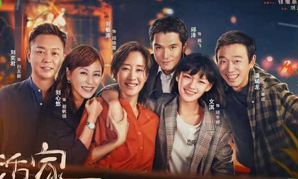 刘心悠|她被誉为“张柏芝接班人”，曾经被曾志伟灌醉推进房间，如今成功“翻红”