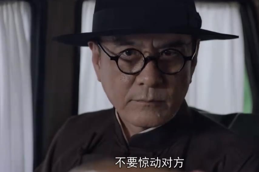 朱怡贞|《叛逆者》：我方最蠢的人曝光，地下站损失惨重，都因他的错误