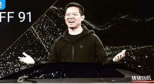 淘宝|贾跃亭发文呼吁：给我时间