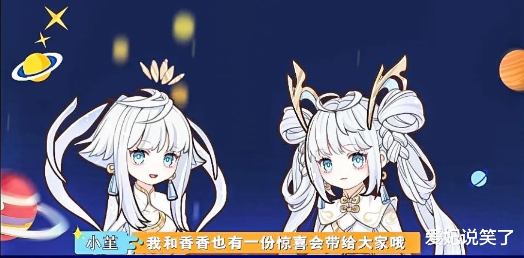 孙尚香|孙尚香联动皮肤成为谜团，百万玩家认为是免费皮肤，简直异想天开