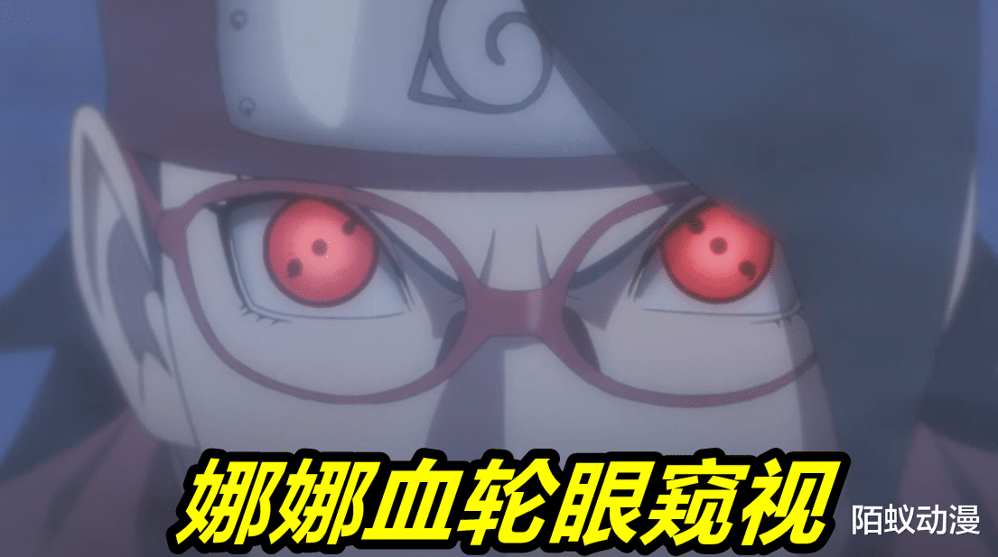 火影忍者劇場版|博人傳227集，經典“色誘術”回歸，比綱手姬還猛，博人果然會玩