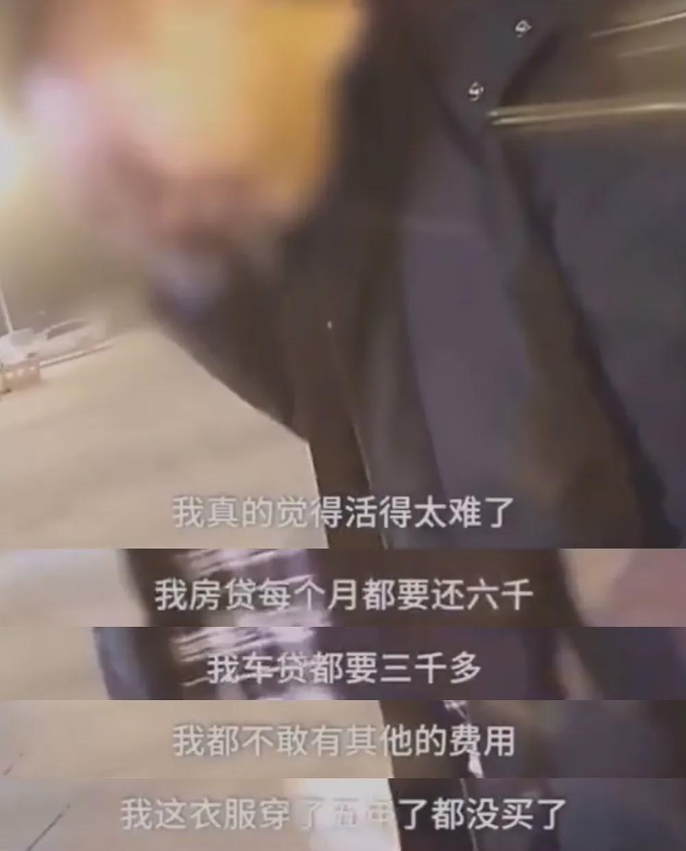 旺旺屋 成年人的每一天，都在渡劫