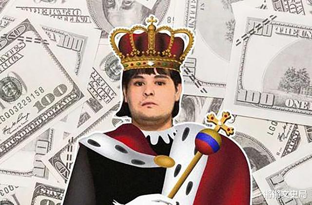 孤儿院 穷小子假扮王子几十年，诈骗上亿美元，因为点错一道菜露馅被捕