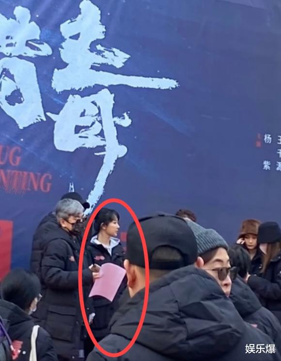 钢铁侠|杨紫新电影低调开机，罕见挑战警察角色，搭档演员引关注