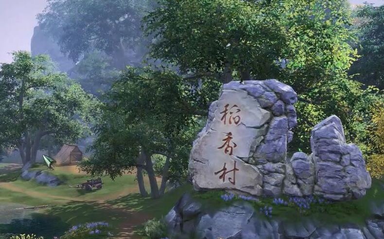 工作室|天道好轮回！剑三著名恶德工作室人间蒸发，玩家：公道自在人心