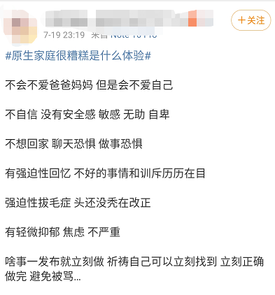 赵丽颖|离婚4个月，赵丽颖见冯绍峰疑复婚，网友：“真的比吴某还渣！”