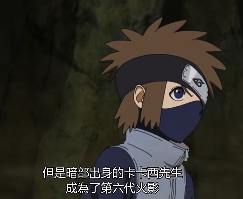 火影忍者剧场版|博人传：阿玛多被绑架？最终考试即将开始，博人却办起了案子