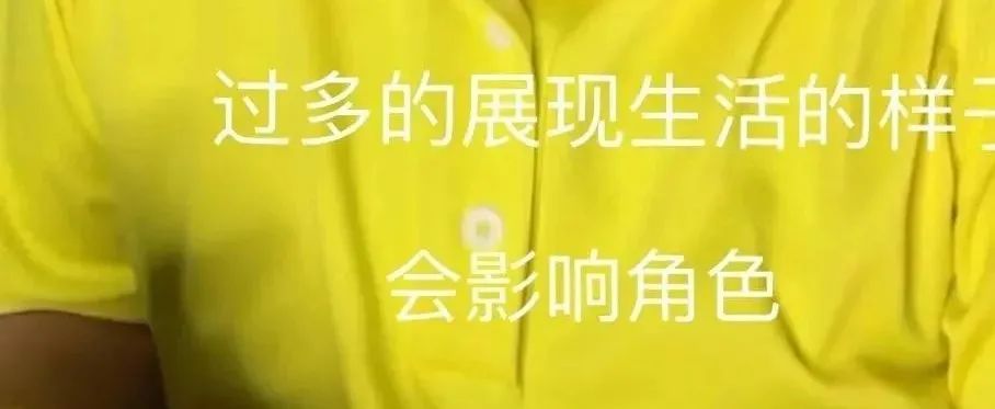 重庆 ?吴某凡出狱看病，视频被曝：10年顶流，自毁只需38天