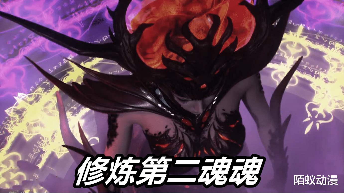 比比东|斗罗大陆：比比东第2武魂修炼进度揭晓，7个魂环6黑1红，可以玩“噬魂真身”