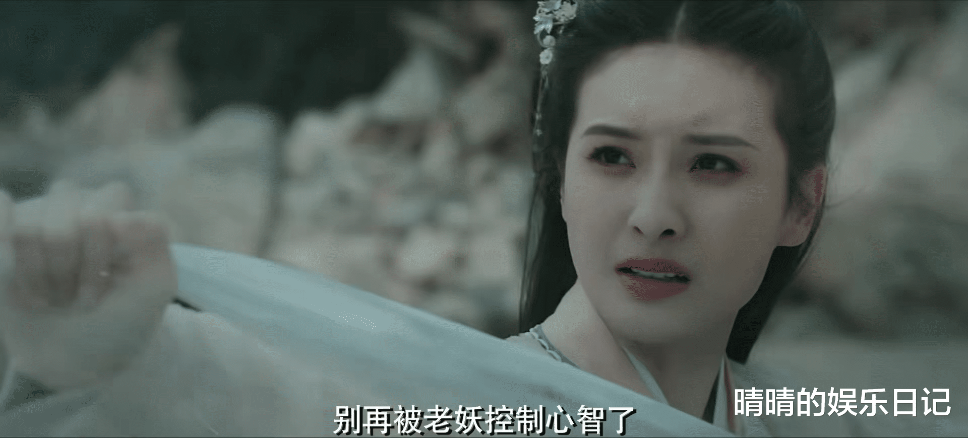 神龟岛|播放量破934万，网大《神龟岛》一出手，让多少仙侠剧脸红