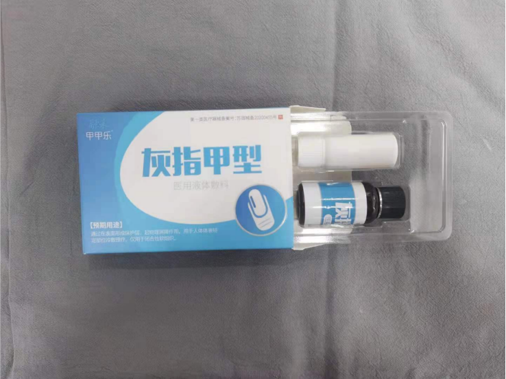 Java编程仔|灰指甲偏爱的几类人，看看有没有你，别中招后才后悔