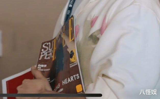 白敬亭|白敬亭八倍镜追女心理师，和井柏然花式同框称：第一次搭戏显紧张