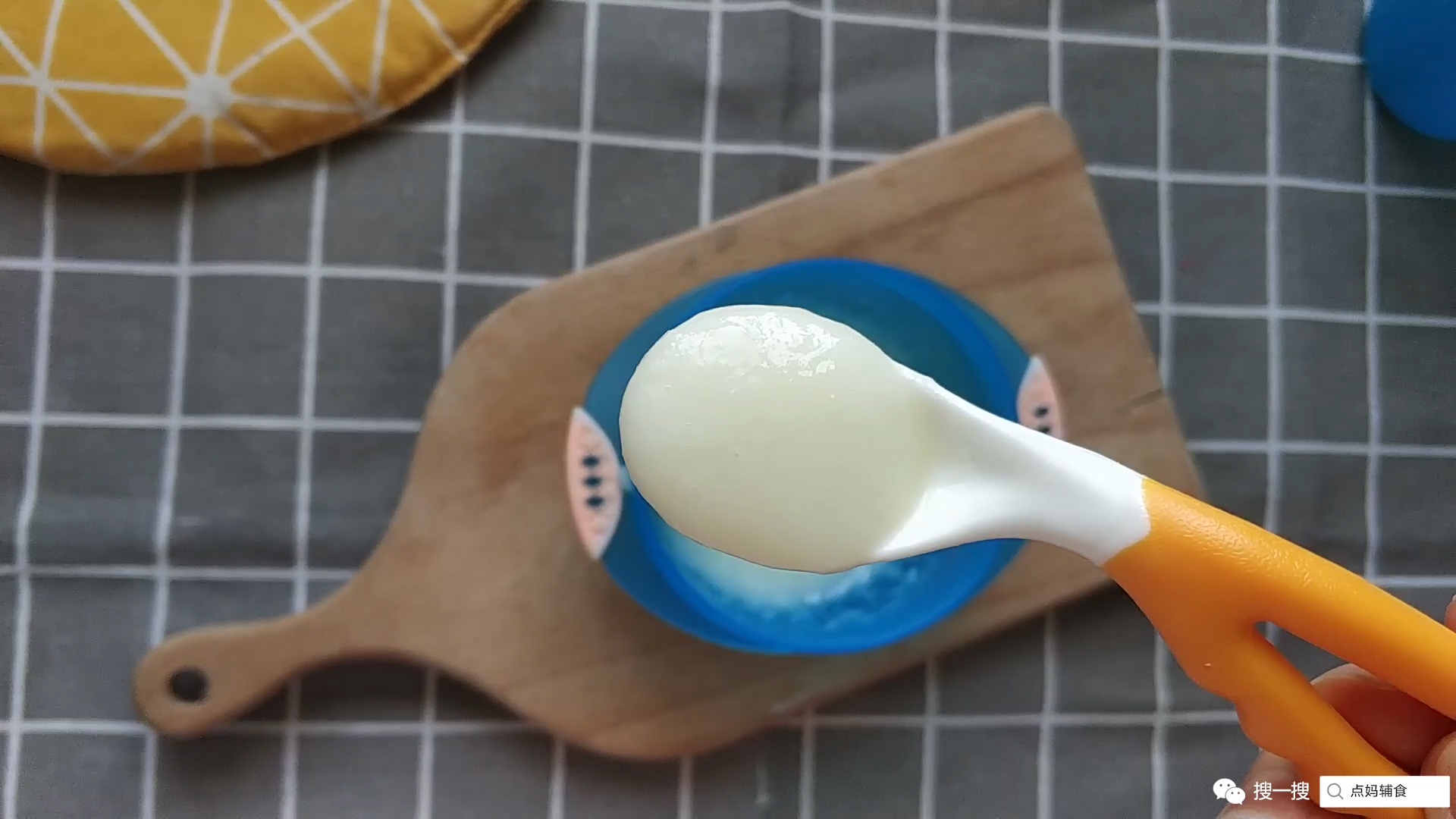 点妈辅食|宝宝吃不完的米粉应该倒了还是留到下顿继续吃？