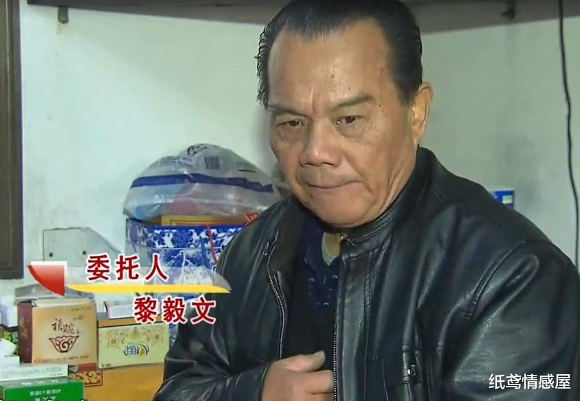 纸鸢情感屋 妻子因病过世，65岁大爷起诉37岁的独生子，怀疑他独吞5万抚恤金