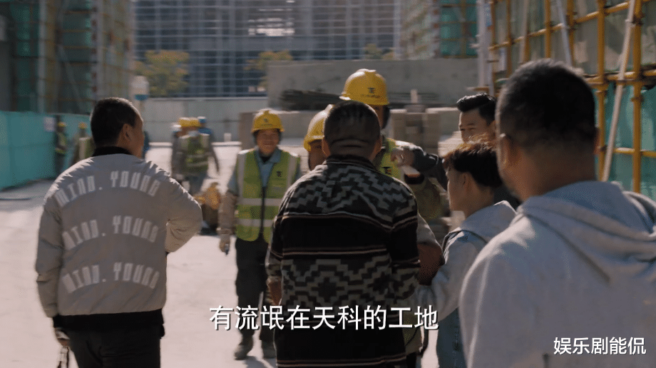 理想之城|理想之城：夏明所谓的“不喜欢的事”，背后隐藏着天科独立的计划