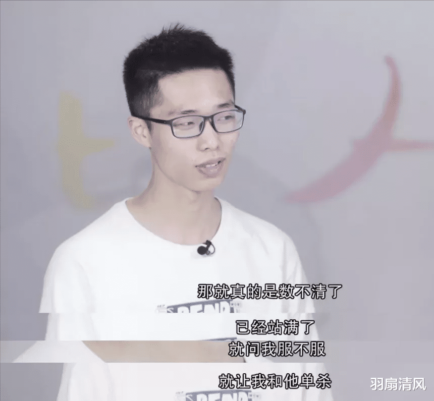 刺死霸凌者少年出狱:如果不幸跌入阴沟,也要记得仰望星空