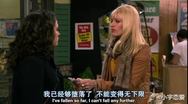 小宇恋爱|哪一种婊里婊气，男生绝对看不出来？