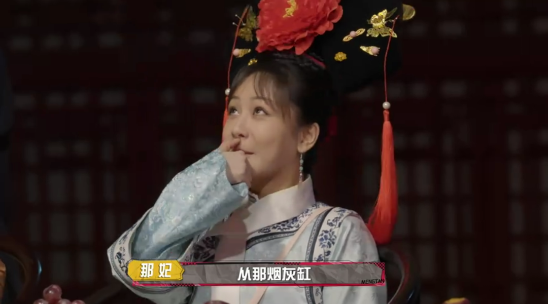 杨紫|杨紫那英回应不和背后，杨紫的大气让多少高高在上的大明星汗颜？