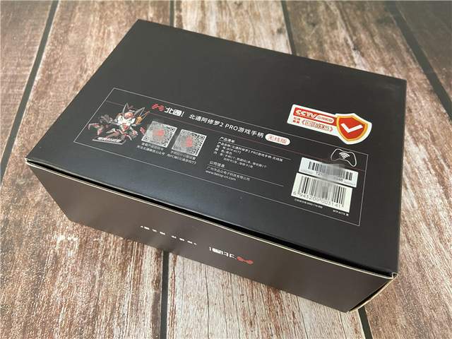 小米科技|自由操控 激情竞速 -北通阿修罗2pro无线手柄