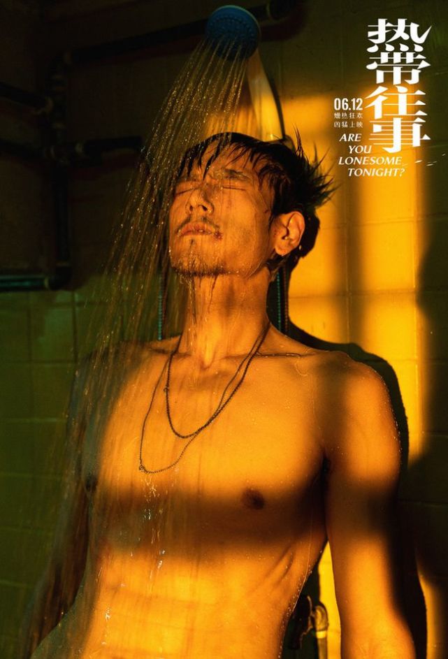 彭于晏|瘦了32斤还不够,形象也毁了,为了一部剧,彭于晏这样值得吗?