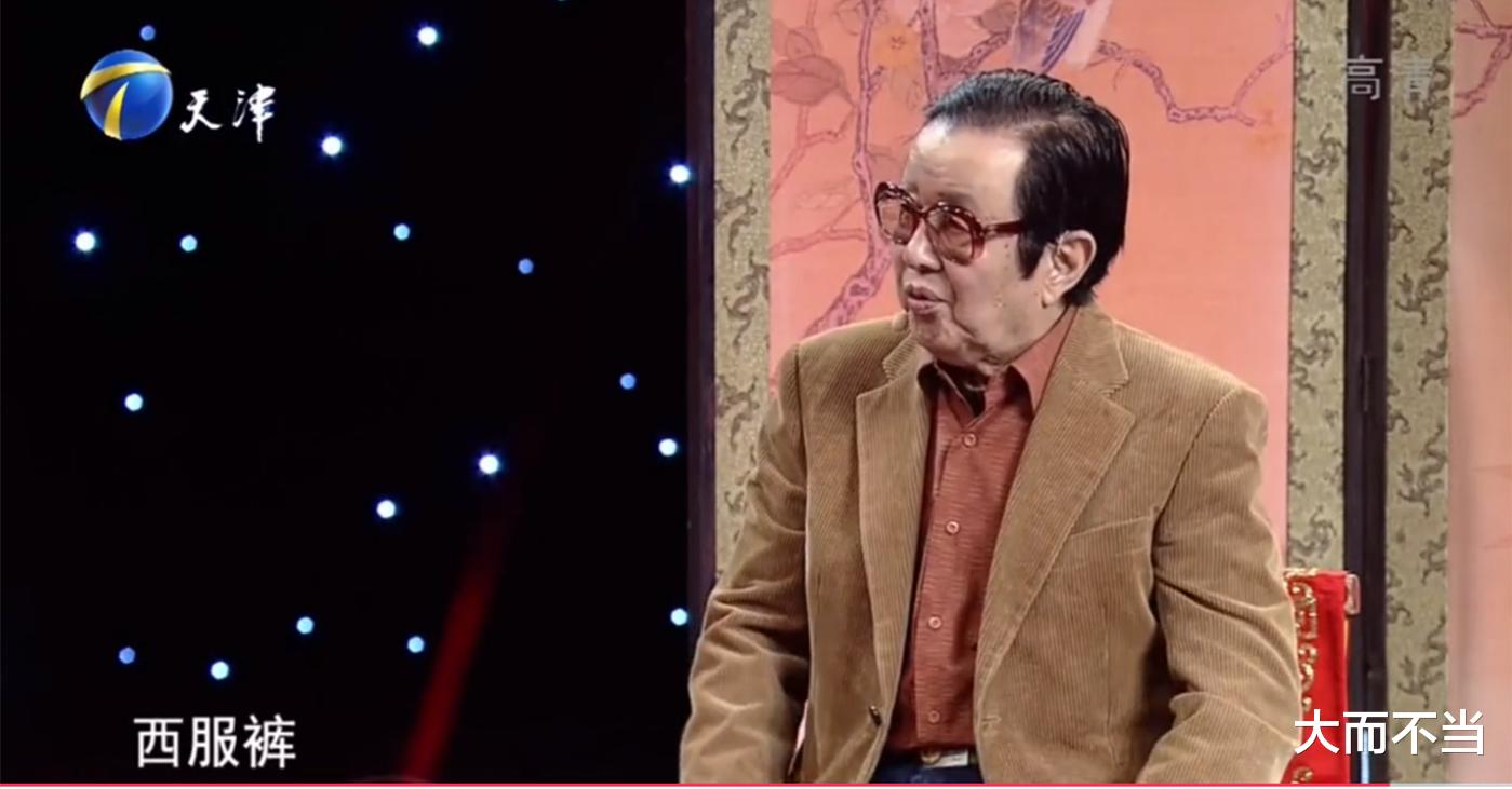相声|炮轰相声大赛，挑明京津两地恩怨：相声“老炮儿”姜宝林去世