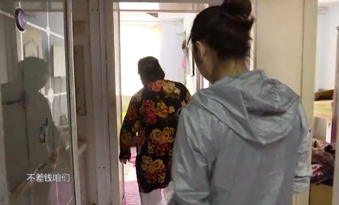 清白路人 68岁女相亲，自称能给自己打满分，男方：她这样的我能找百八十个