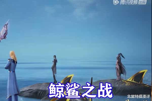 acgn漫评|斗罗大陆：最强五大魂兽公开，天青牛蟒位居第三，小白和二明垫底