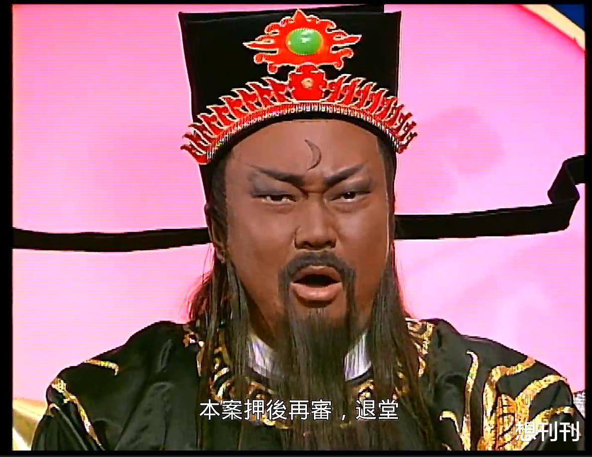 包青天|93版《包青天》主演今昔对比，有人暴富有人穷困，而他已经去世