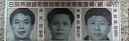 杜新枝 24年前女儿惨死在水沟，16次试管求子失败后的白冰冰，现在怎么样了