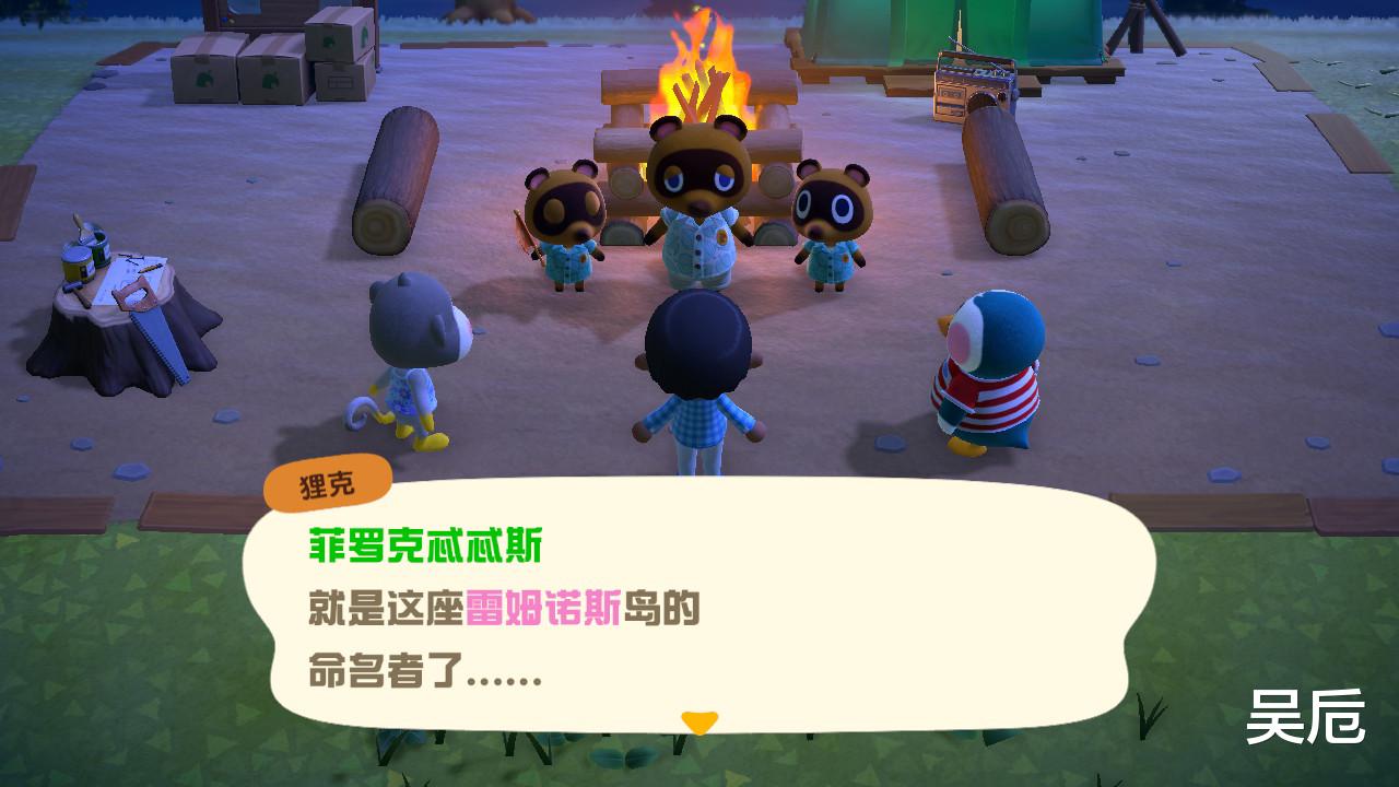 集合啦!动物森友会|动森2.0版本大更新，但我短期内大概不会再玩了