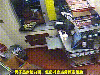 |“吃完了半盘才发现12块一个，现在跑来得及吗？”