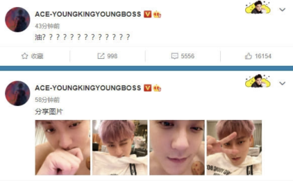 黄子韬|黄子韬连发问号问他油吗？惨遭知名导演疯狂嘲讽：这不值得媒体报道