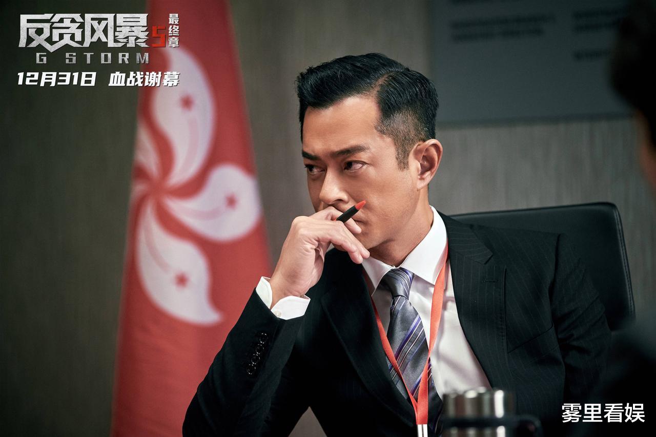 古天乐|张国荣也有看走眼的时候，曾说歌坛是古巨基、影坛是古天乐，结果了