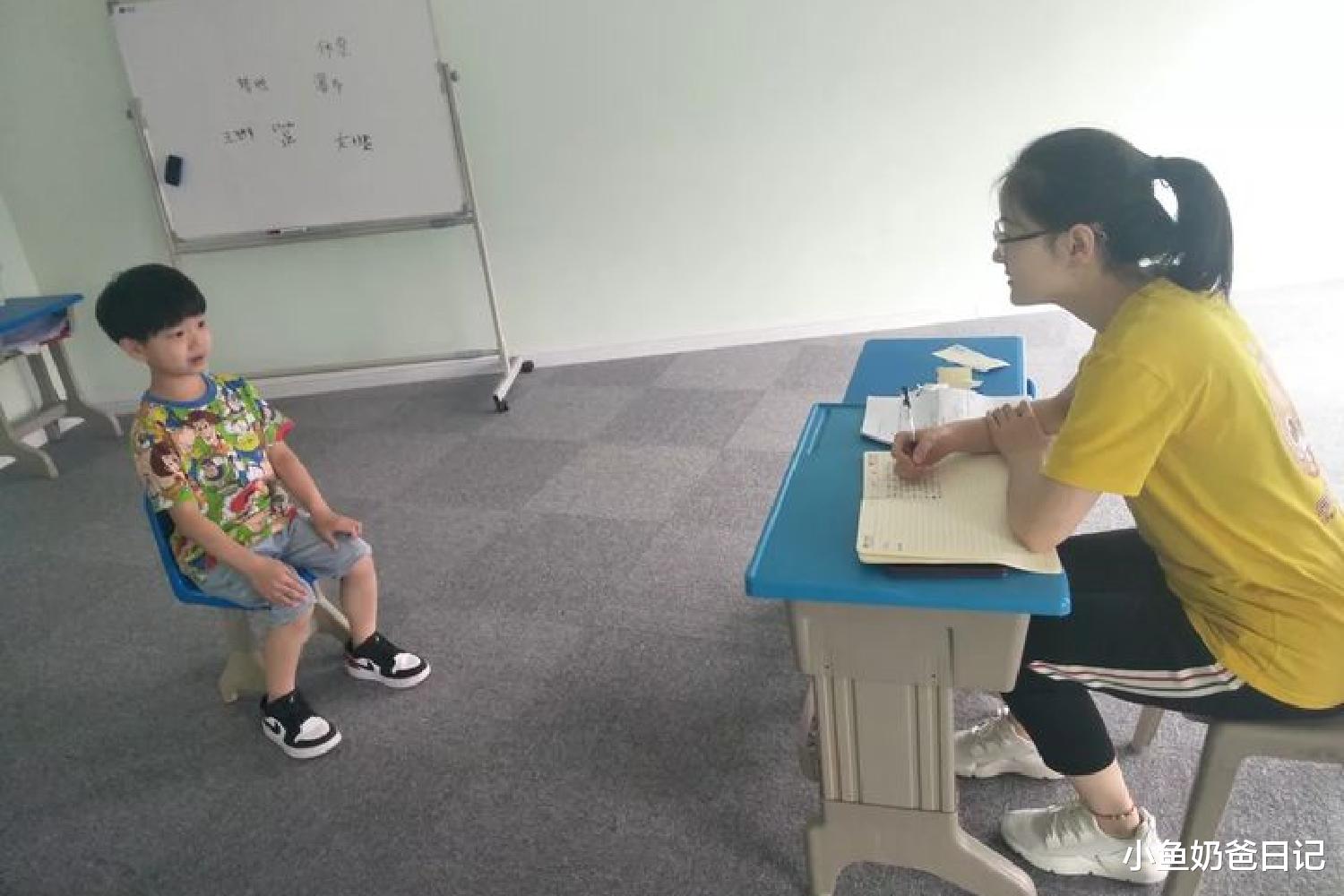 小鱼奶爸日记|幼升小测试题难度堪比奥数，家长也毫无头绪：怀疑我读了个假书