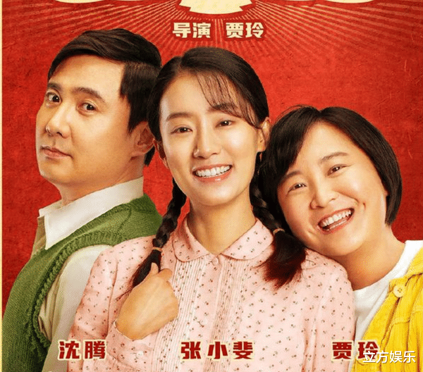 张小斐|张小斐成名前后变化：微博评论仅经纪人一人，如今服饰一天一等级