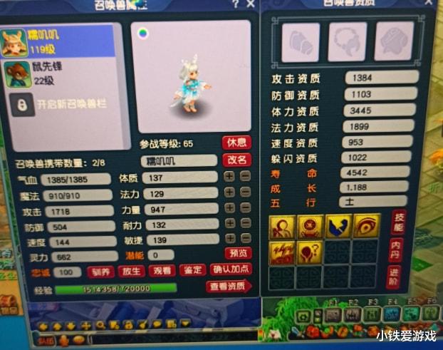戒指|梦幻西游：3000副本分变宝马！一发玲珑图出100戒指，反手再逆袭