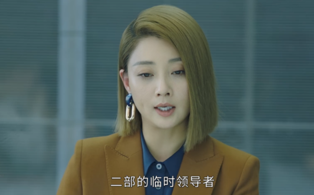 正青春|《正青春》，在职场中像珠宝一样闪耀的林睿，靠的是坚持和努力