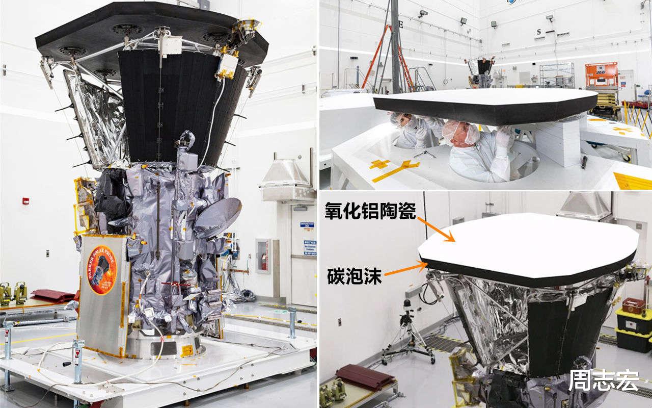 93万°C高温！美国探测器是怎么“触摸”太阳而不被熔化的？