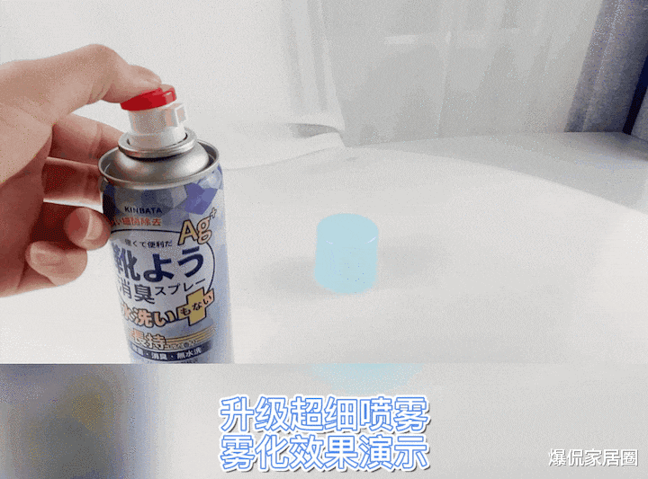 爆侃家居圈 日本人进屋都要脱鞋，难道不怕“脚臭”吗？日本小姐姐道出实情！