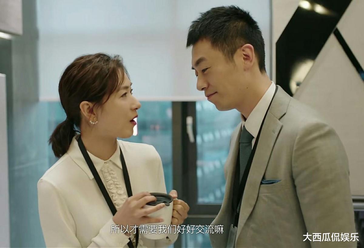 万茜|万茜又有新剧将袭，男主实力非凡，职场版烧脑悬疑风暴，引人期待